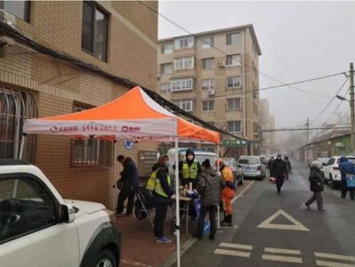 ​长城宽带：予人玫瑰 手有余香