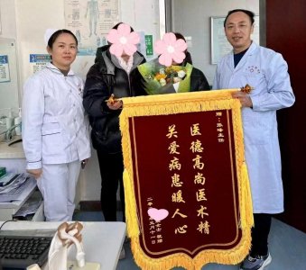 ​泾阳县医院：情暖春节 康复有我