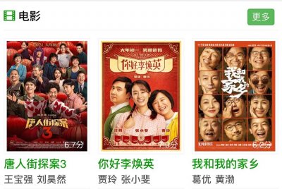 ​这些小众的视频网站你知道几个？还不赶紧了解一下