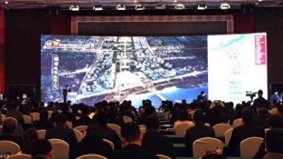 ​1038家企业签约入驻洛阳市伊滨区