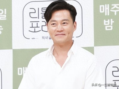 ​李瑞镇被曝身价6百亿韩元 爷爷是韩国银行总裁 与崔智友曾传绯闻