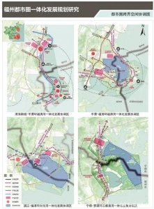 ​福州都市圈外的福鼎，如何发展？