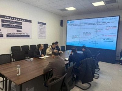 ​山东移动济南分公司与山东第一医科大学合作DeepSeek项目