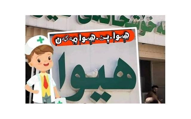 抖音案牍现在的社会（抖音社会现象）