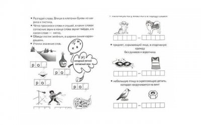 ​娱乐圈之闪婚（娱乐圈里那些万花丛中过的浪子们）