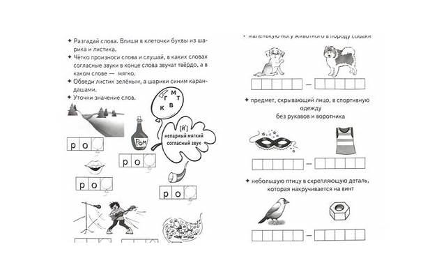 娱乐圈之闪婚（娱乐圈里那些万花丛中过的浪子们）