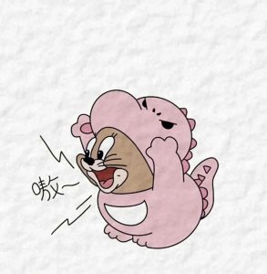 ​猫和老鼠专辑 情侣头像超可爱哒