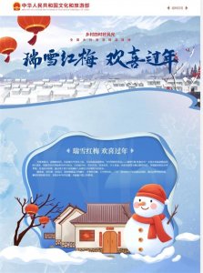 ​假期倒计时！在西安还能这样玩→