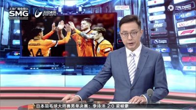 ​四球大胜匈牙利 荷兰晋级欧国联八强