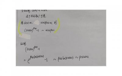 ​爱情本能疗伤，无奈被爱情判处孤独终老