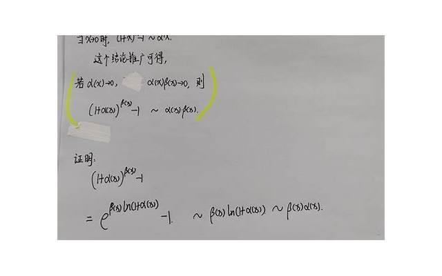 爱情本能疗伤，无奈被爱情判处孤独终老