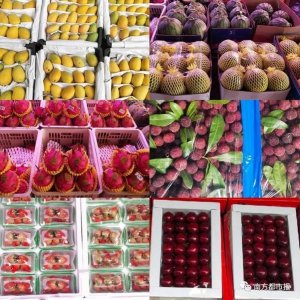 ​荔枝一斤20多，苹果涨价超四成，网友哭诉“今年买不起水果”