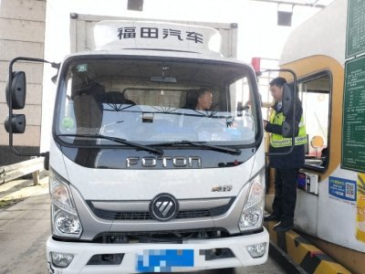 ​好消息！浙江高速“绿色通道”车辆抽免检升级啦！