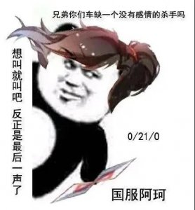 ​表情包 别摆摊了 快来管管我这个小脑瘫吧