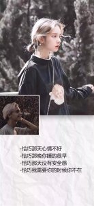 ​全面屏壁纸 | 一切都是最好的安排