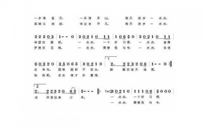 ​何炅一家三口照