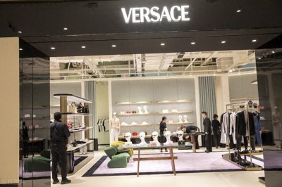 ​范思哲母公司第三季度净亏损5.47 亿美元