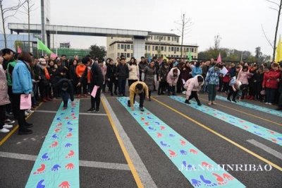 ​际华3539公司：趣味运动会喜迎新春