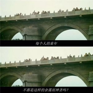 ​关于童年的电影有哪些（盘点3部童年题材的电影）