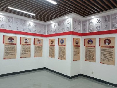 ​高青县见义勇为展览馆建成