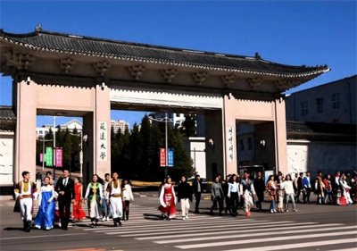 ​吉林省高校排名调整：延边大学第6，长春大学第14，通化师院第20