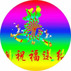 ​分享50幅早安问候美图，祝友天天好心情，平安健康每一天