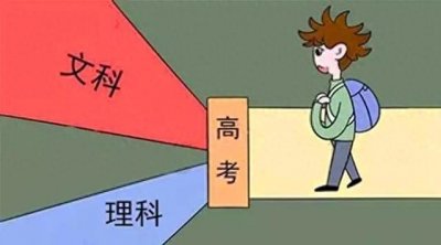 ​科学细化分科可以让人才爆炸式增长。