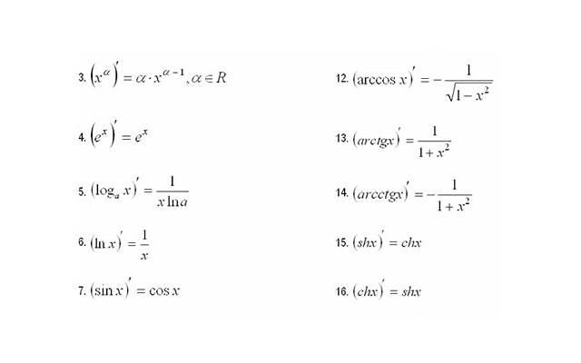 没有感情的心理疾病 没有感情的心理疾病