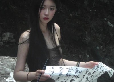 ​朋友之间友谊