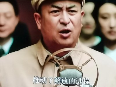 ​1949年5月28号下午2点，陈毅演讲，一枝枪对准了他，潘立忍来了。