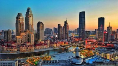 ​【活力天津 走向世界】今天 | 天津在这里等你！