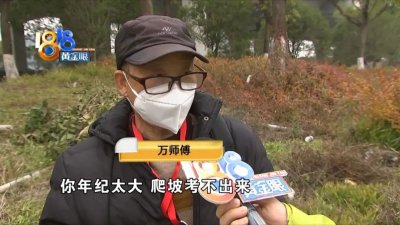 ​科目二考三次没过 要不要再交钱？