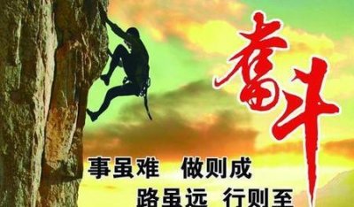 ​身家上亿的人是有钱人吗(身家一亿的有钱人,生活是怎么样的)