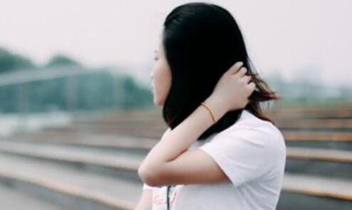 女人分手后的心理阶段三