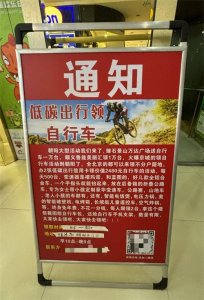 ​实探丨办信用卡送电动车，银行组团营销