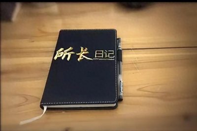 ​供电所？你想了解的都在这里