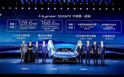 ​比亚迪全新跑车要来了！车身高度仅为普通轿车一半，或售价80万起