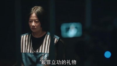 ​对手：李小满身世坎坷，家庭污点成为隐忧，她的人生却是峰回路转