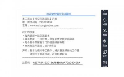 ​真正聪明的人，都在远离这三种社交