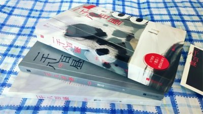 ​《一千八百昼》一边是亲情爱情，一边是法理正义，该如何平衡取舍