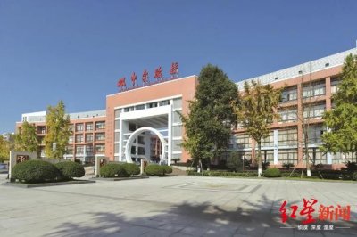 ​成都双流中学实验学校：2020小升初计划招生940名