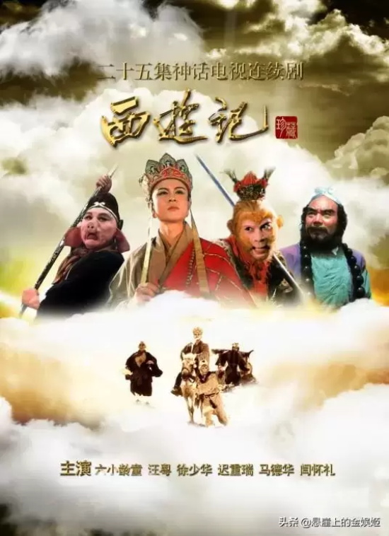 经典怀旧电视剧有哪些好看的（5部80年代经典电视剧推荐）