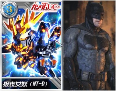 ​老爷大超乱入！《敢达决战》版正义黎明趣解