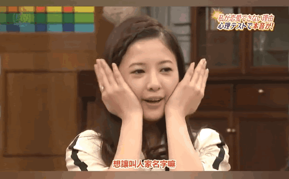 评分最高的十部爱情日剧（靠着这部8.8高分日剧）(27)