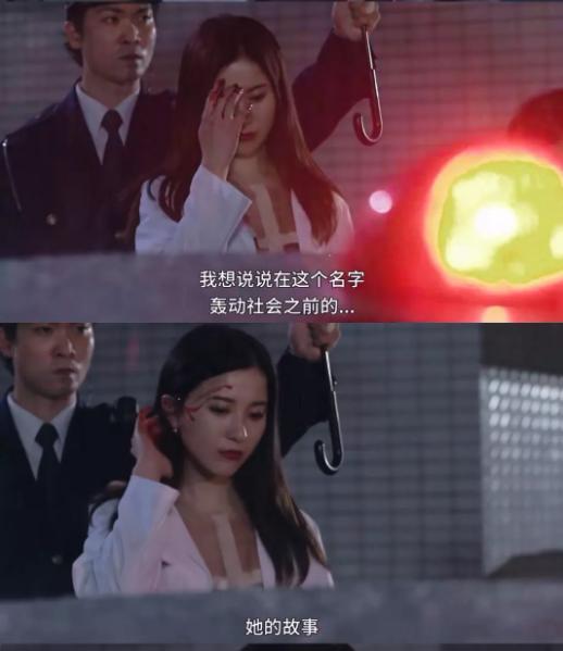 评分最高的十部爱情日剧（靠着这部8.8高分日剧）(4)