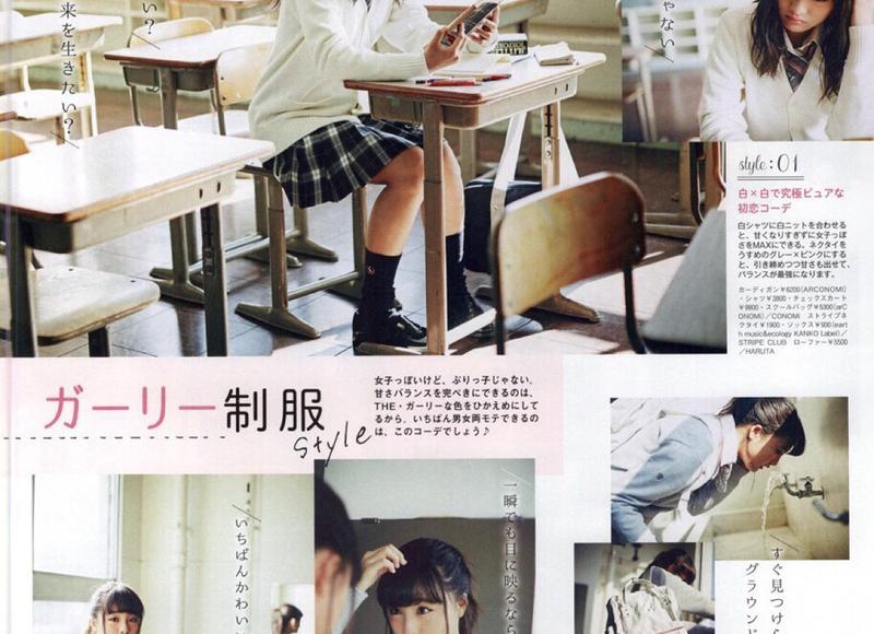 大学生活总结，这些经验你一定要知道