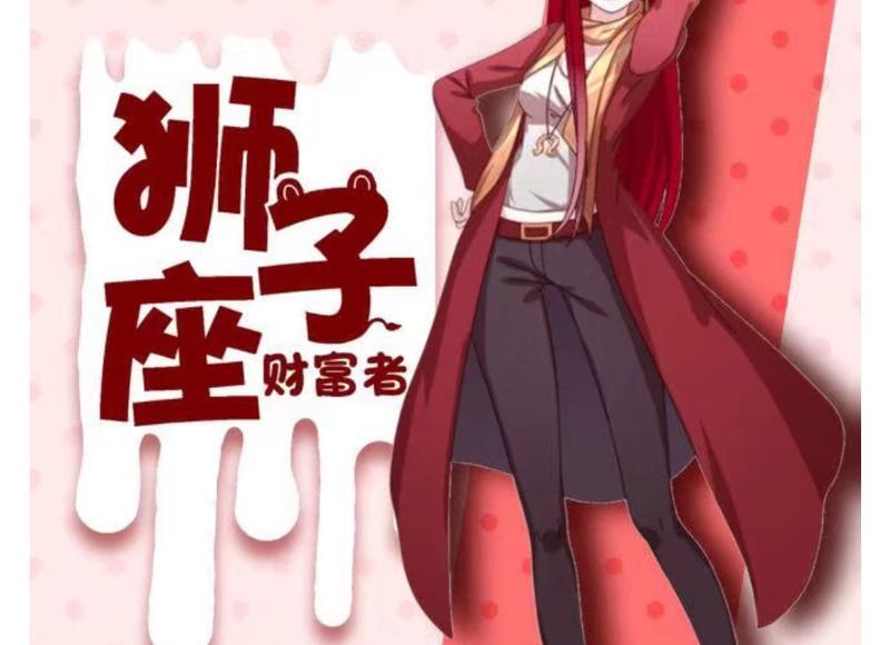 多男操一女？多男操一女