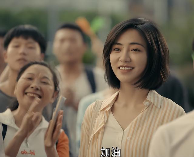 亲爱的小孩最新大结局介绍（亲爱的小孩大结局）(14)