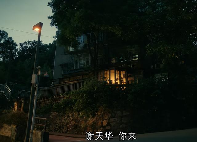 亲爱的小孩最新大结局介绍（亲爱的小孩大结局）(19)