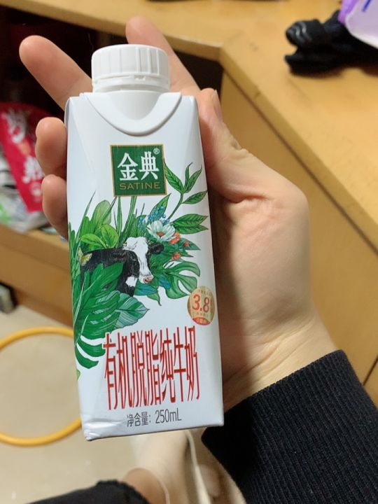 脱脂酸奶有哪些牌子（推荐10款销量最高的脱脂酸奶）